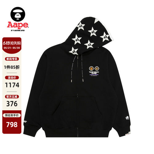 Aape联名BABYMILOSTORE卫衣
