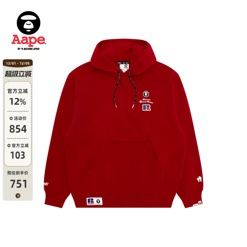 Aape联名RUSSELL徽章薄绒卫衣