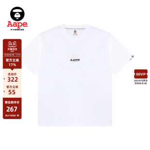 Aape旗舰店男装 T恤1647XXO 春夏LOGO印花休闲潮流简约短袖