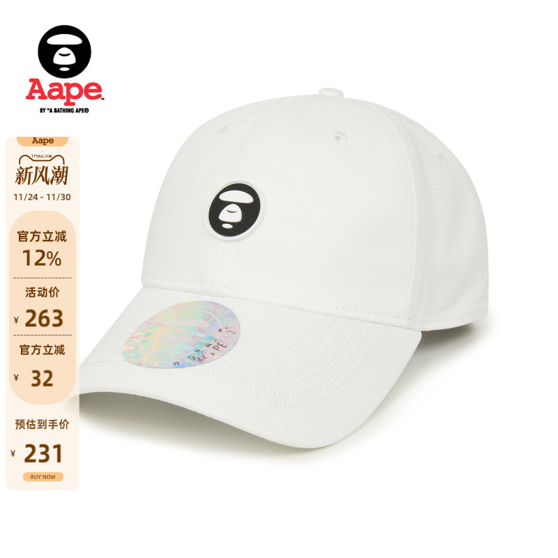 Aape字母休闲潮流鸭舌帽棒球帽