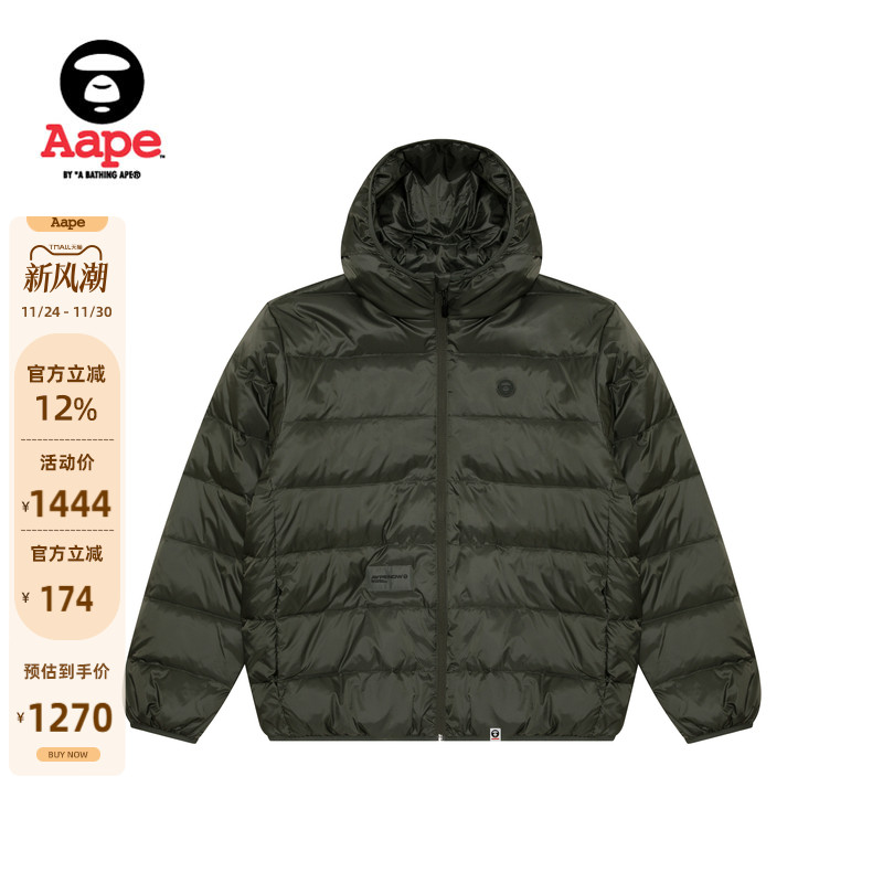 Aape休闲连帽面包羽绒服外套