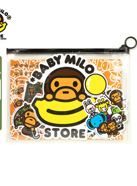 BABYMILOSTORE贴纸套组13枚