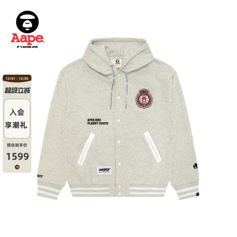 Aape休闲薄绒连帽棒球卫衣外套