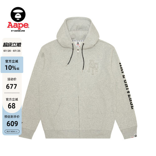Aape休闲潮流厚绒连帽卫衣外套