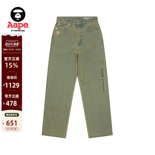 Aape刺绣水洗做旧直筒牛仔长裤
