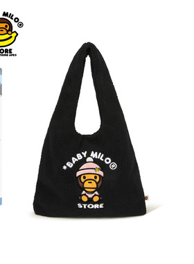BABY MILO STORE配饰卡通小猴图案毛绒手拎包单肩包4399XXP
