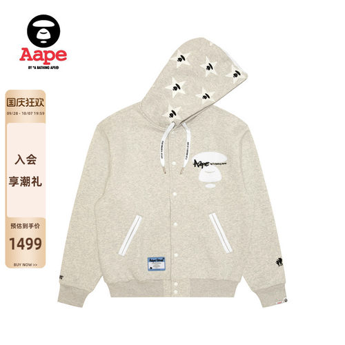 Aape字母星星连帽加绒棒球服外套