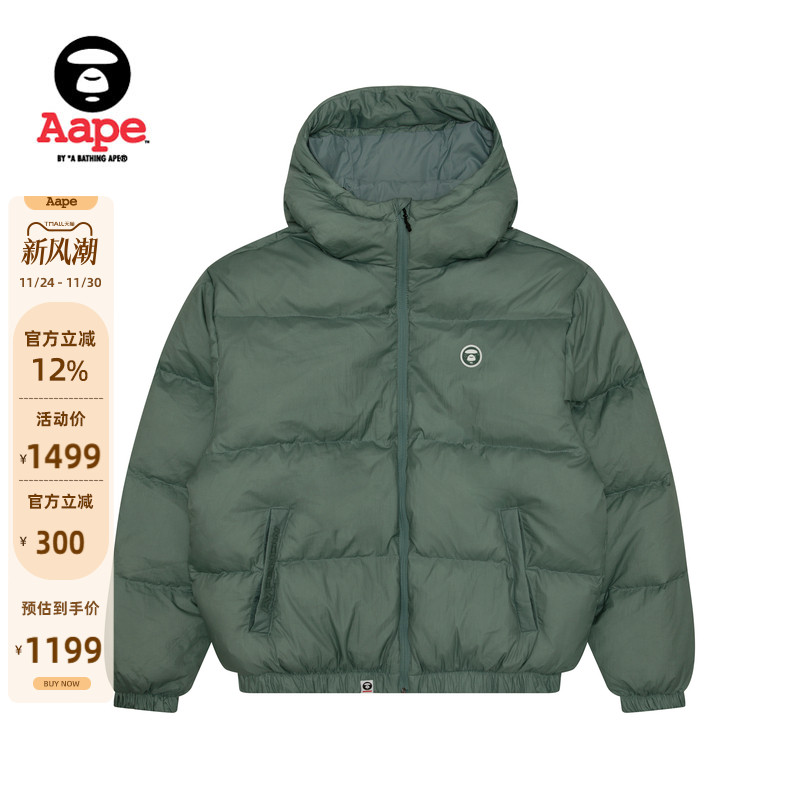 Aape宽松厚连帽羽绒服面包服