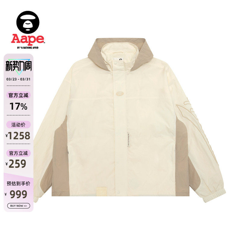 Aape旗舰店男装春季猿人刺绣复古撞色校园风薄夹克外套7751XXP