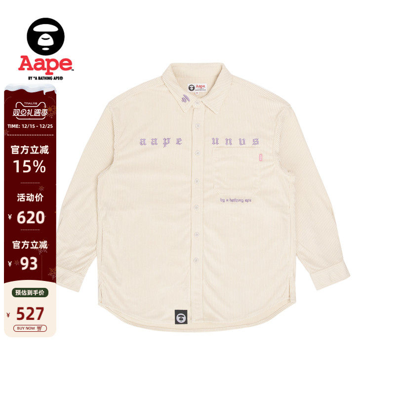 Aape宽松版长袖衬衫8429XXJ