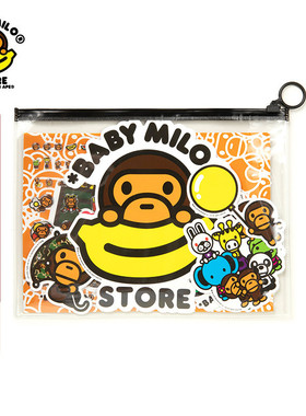 BABYMILOSTORE贴纸套组13枚