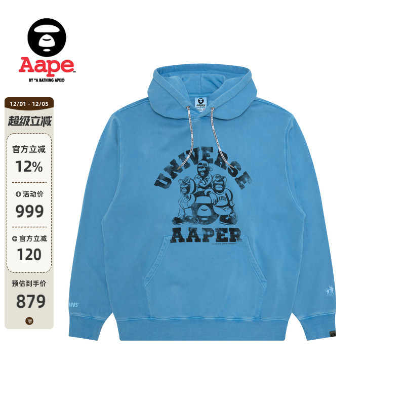 Aape猿人水洗做旧印花薄绒卫衣