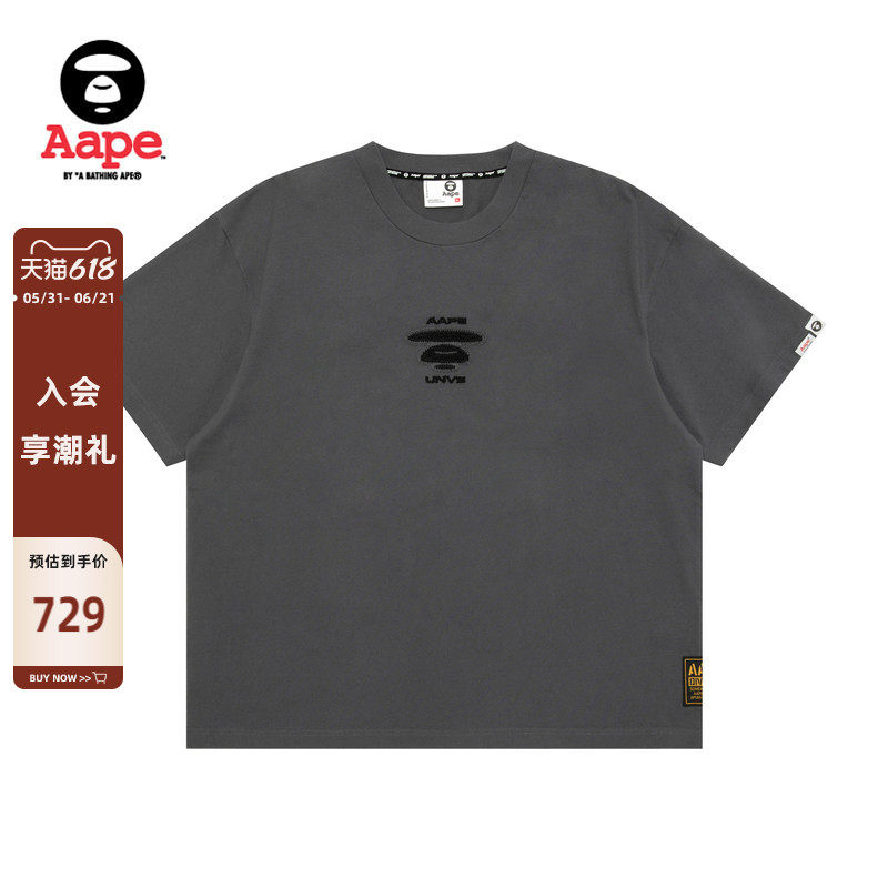 Aape旗舰店男装春夏哥特风贴布猿人字母刺绣个性短袖T恤1865XXQ