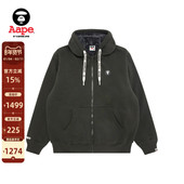 Aape旗舰店男装 秋冬小标徽章纯色简约厚绒连帽卫衣外套C364XXP
