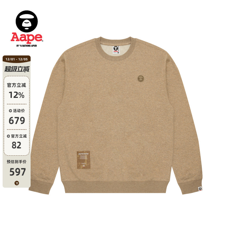 Aape字母刺绣纯色简约圆领卫衣