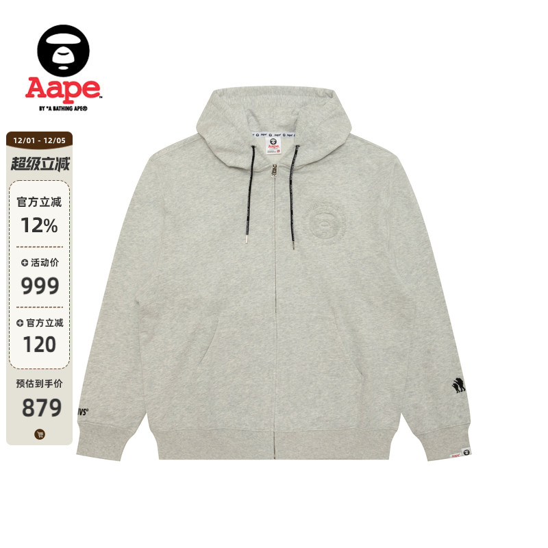 Aape猿人印花纯色简约连帽卫衣