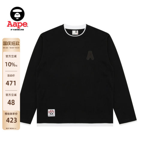 Aape字母刺绣拼接假两件潮流T恤