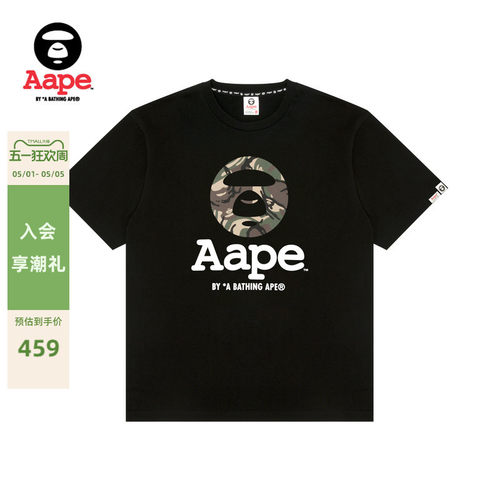 AAPE迷彩图案印花短袖T恤