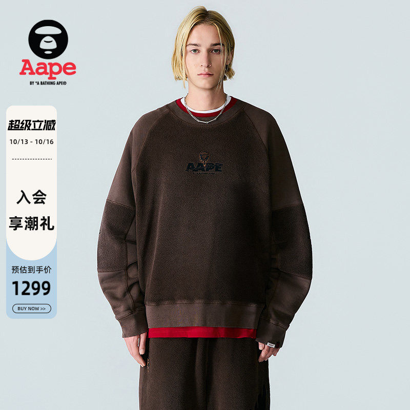 Aape旗舰店男装秋冬牙刷绣猿人徽章酸洗水洗做旧圆领卫衣E326XXR