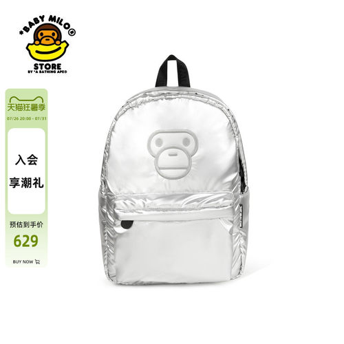 BABYMILOSTORE刺绣银色双肩包
