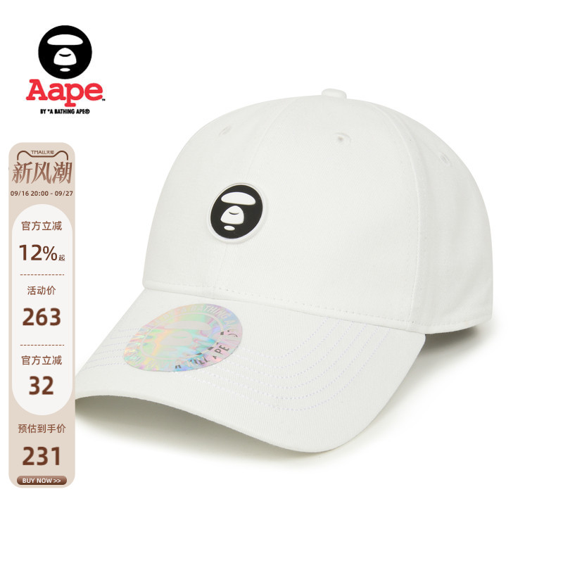 Aape字母休闲潮流鸭舌帽棒球帽图片