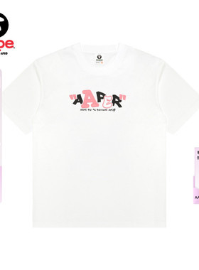 Aape旗舰店男装春夏猿人军团滑板猿人印花休闲舒适短袖T恤1822XXQ
