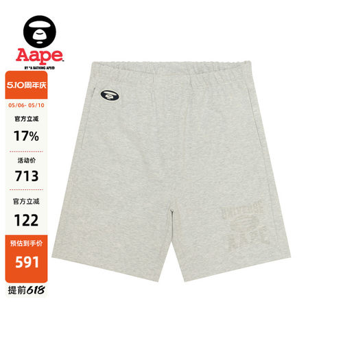 Aape标刺绣美式简约休闲短裤