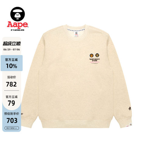 Aape联名BABYMILOSTORE卫衣