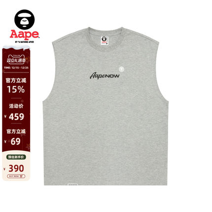 Aape旗舰店男装春夏小标徽章字母印花简约凉感背心1608XAO