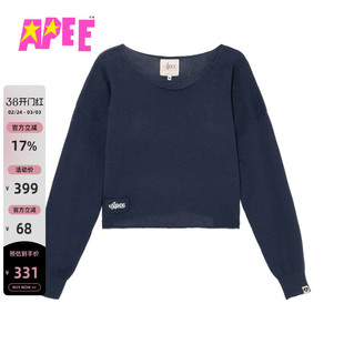 APEE女装春夏宽圆领简约舒适纯色针织衫S179A6Q