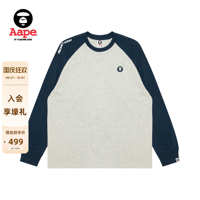 Aape小标徽章撞色插肩长袖T恤