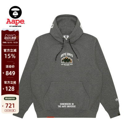 Aape旗舰男装秋冬猿人军团徽章字母印花厚绒连帽卫衣B378XAN