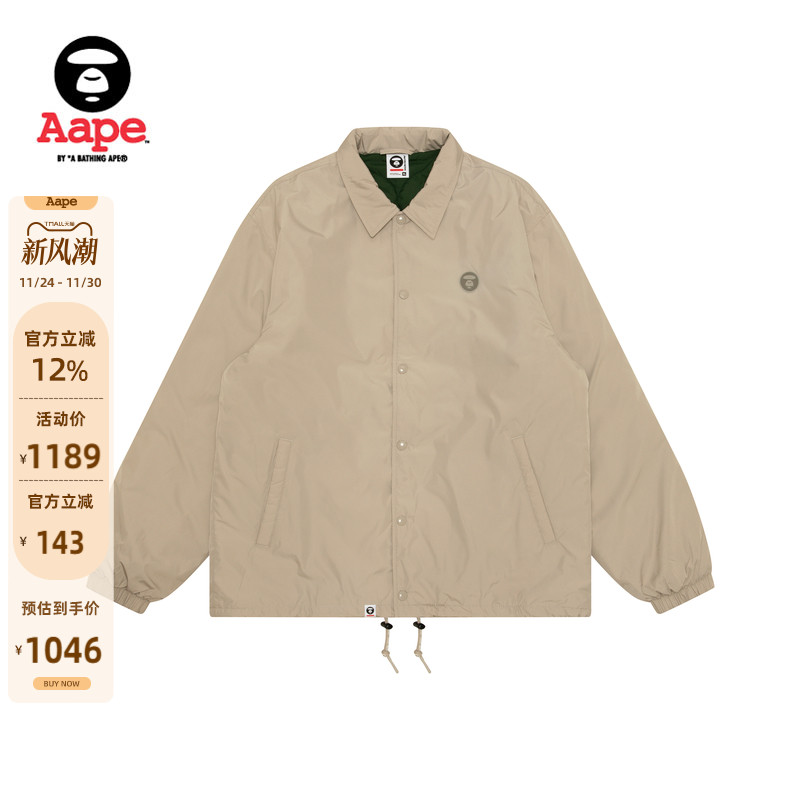 Aape纯色简约休闲宽松夹克外套