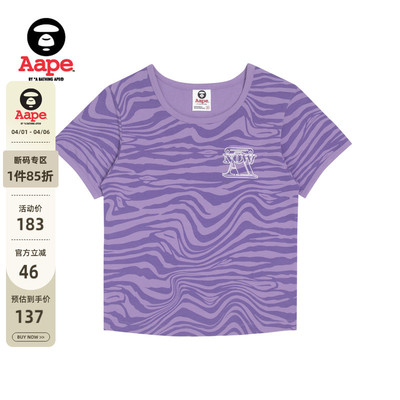 aape旗舰店女装春夏字母印花短袖
