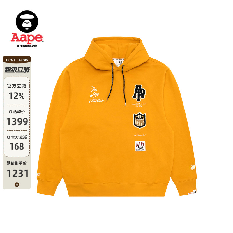 Aape校园徽章休闲潮流连帽卫衣