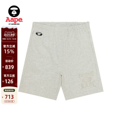 Aape旗舰店男装春夏小标刺绣美式简约潮流休闲短裤B699XAO