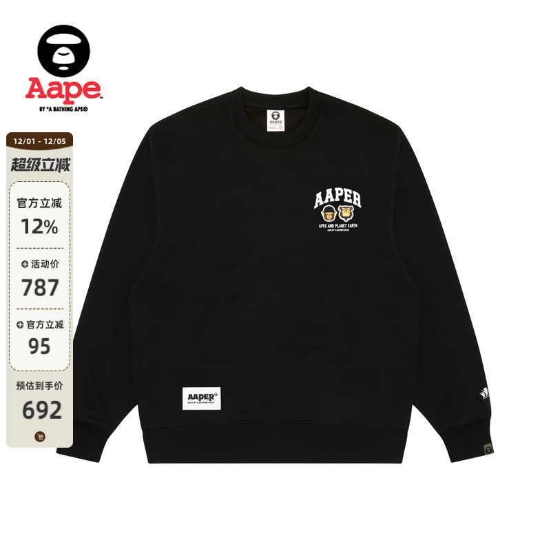 Aape徽章休闲潮流薄绒圆领卫衣