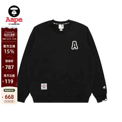 Aape旗舰店男装秋冬字母刺绣简约潮流圆领卫衣C375XXP
