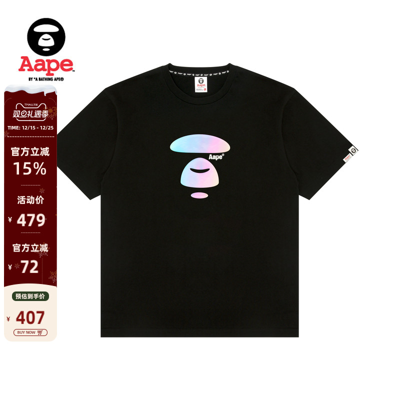 Aape渐变印花潮流休闲短袖T恤