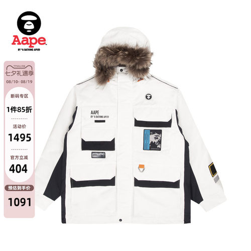 aape旗舰店男装徽章潮连帽羽绒服