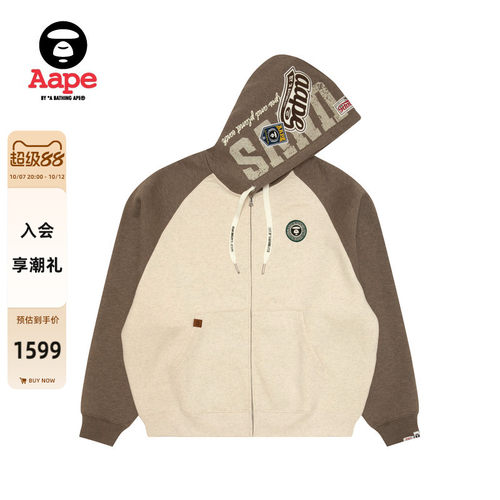Aape学院风插肩拼色加绒卫衣