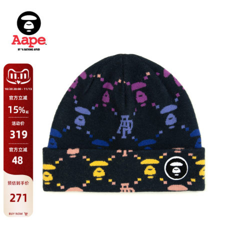 Aape老花猿人潮流休闲针织帽冷帽