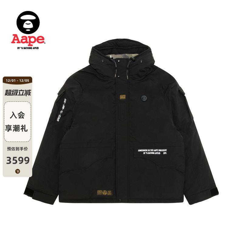 Aape做旧猿人徽章连帽羽绒服外套