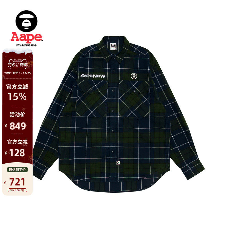 Aape字母格纹休闲宽松长袖衬衫
