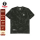Aape旗舰店男装 春夏迷彩暗纹印花猿人徽章短袖 T恤1249XXK