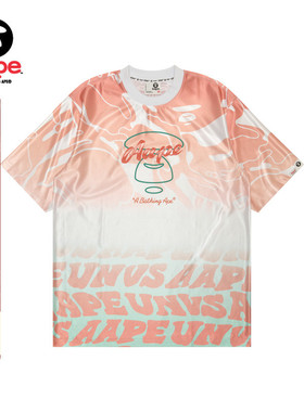 Aape旗舰店女装春夏猿人迷彩渐变字母印花薄款休闲连衣裙8489XXM