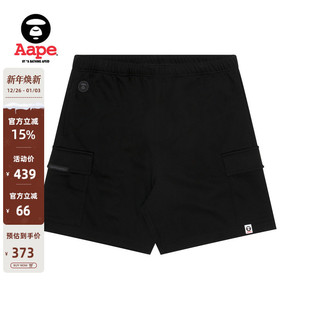Aape旗舰店男装 A676XXM 春夏猿人徽章字母印花大口袋简约休闲短裤