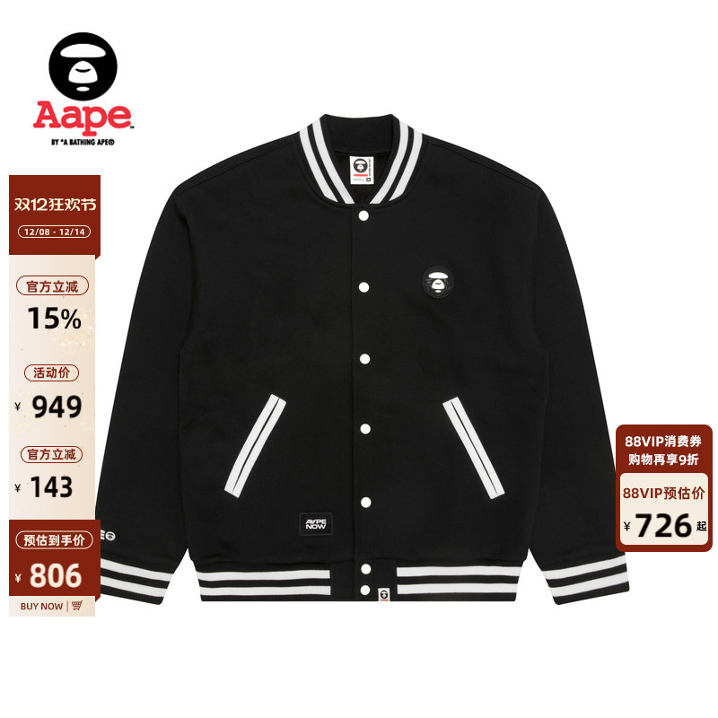 Aape猿人徽章薄绒卫衣棒球服外套