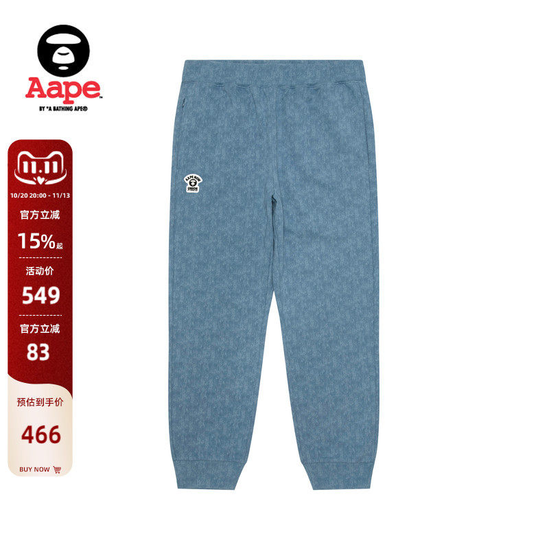 Aape旗舰店男装猿人字母组合徽章迷彩口袋字母刺绣长裤C694XBQ