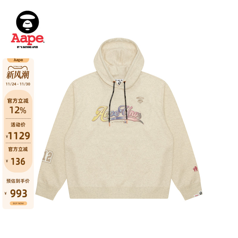Aape发泡字母潮流休闲连帽卫衣